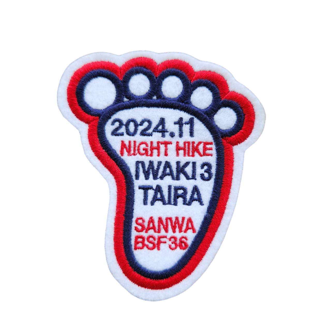 ボーイスカウト福島連盟　いわき第３団